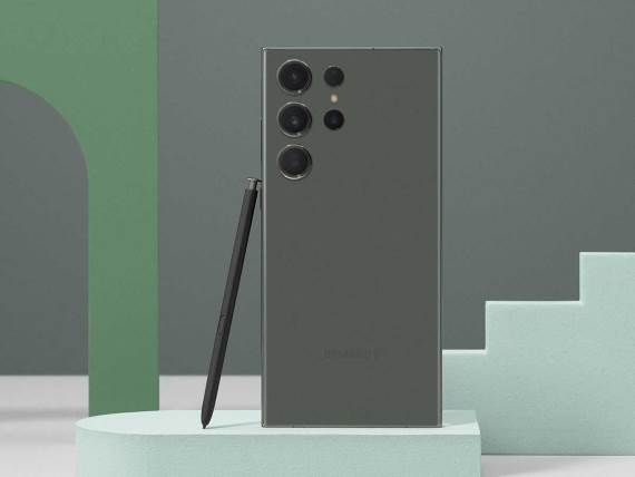 Samsung Galaxy S23 Ultra cena i specifikacije