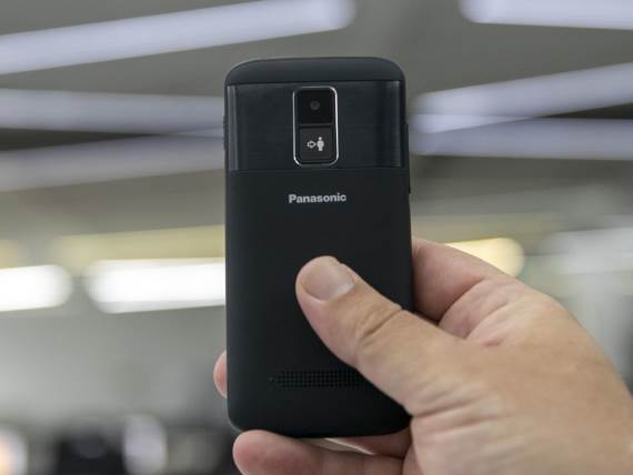 Panasonic KX-TU160 SOS dugme