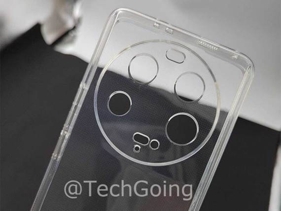 Xiaomi 13 Ultra stiže na globalno tržište glasine