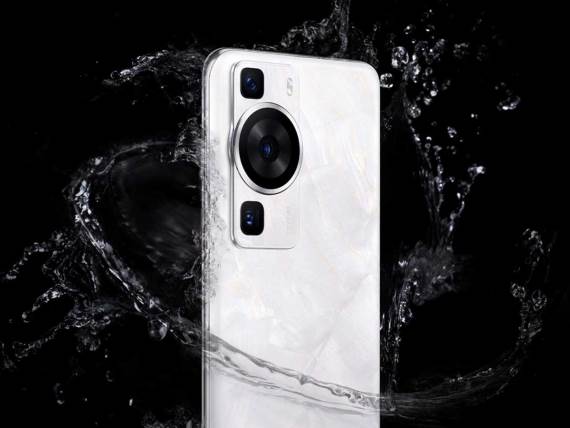 Huawei P60, P60 Pro, P60 Art cena i specifikacije