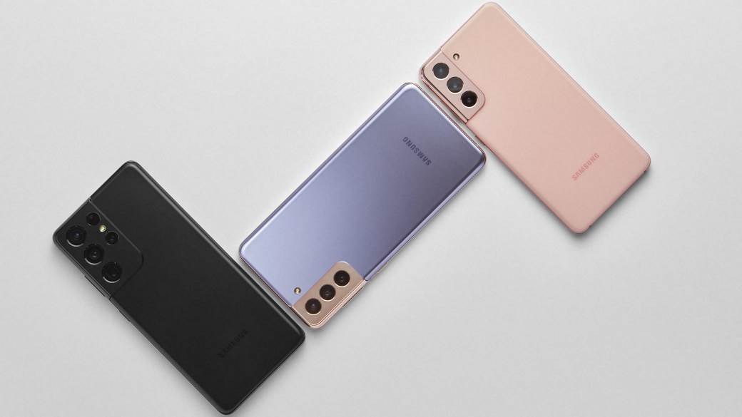 Samsung Galaxy S21 Ultra povlači se iz prodaje