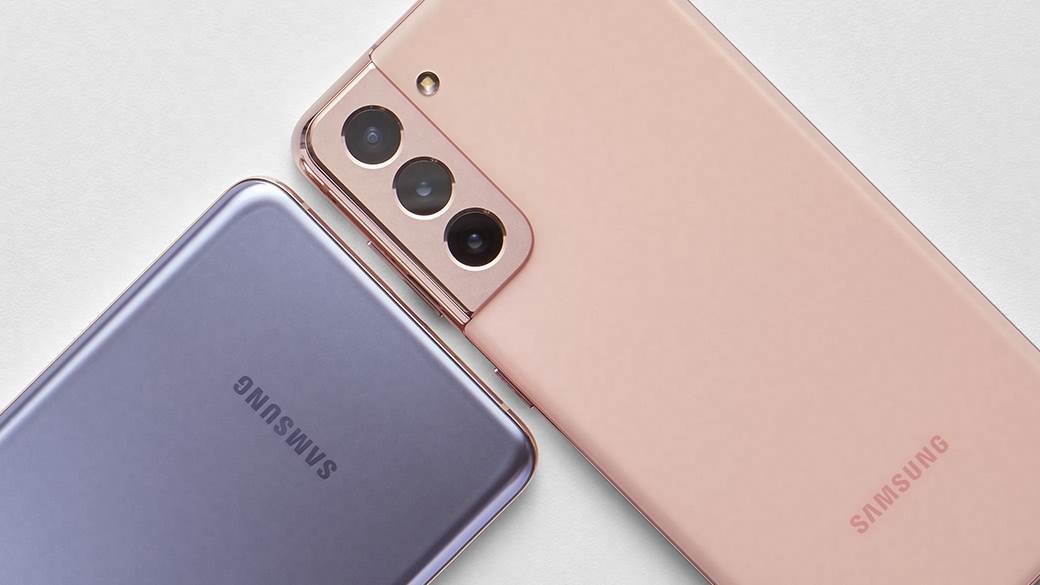 Samsung Galaxy S21 Ultra povlači se iz prodaje