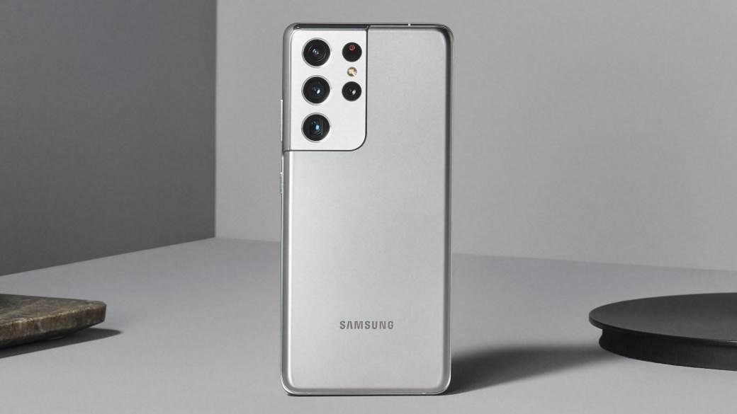 Samsung Galaxy S21 Ultra povlači se iz prodaje