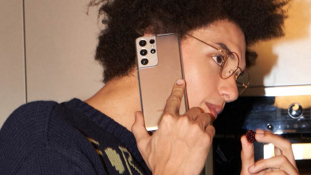 Samsung Galaxy S21 Ultra povlači se iz prodaje