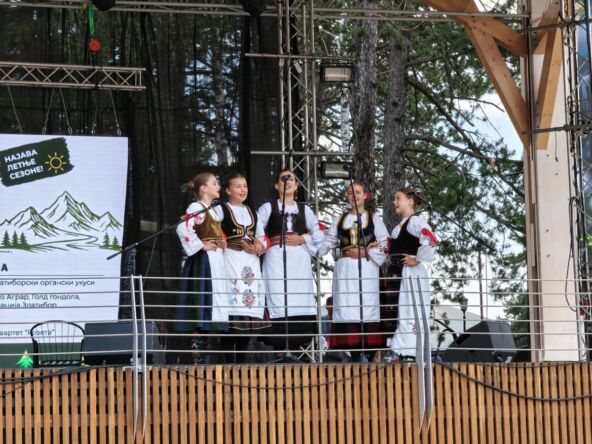 Otvaranje Sajma poljoprivrede i gastro turizma