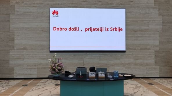Huawei poruka 'Dobro došli, prijatelji iz Srbije'