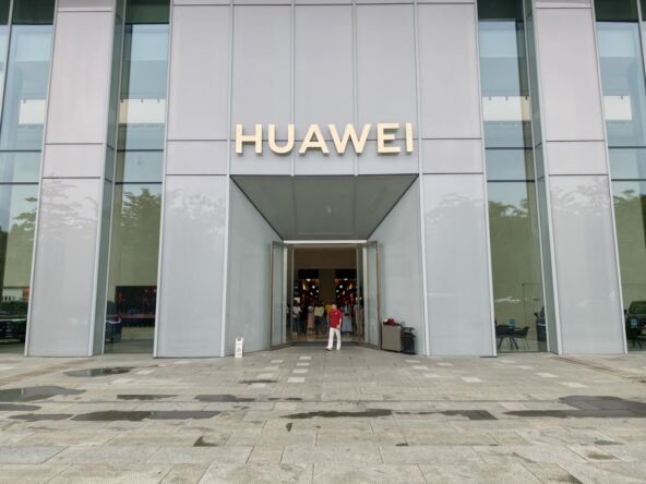 Ulaz u Huawei flagship prodavnicu