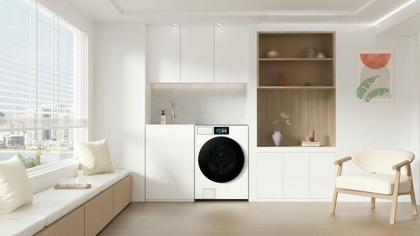 Samsung Digital Appliances AI
