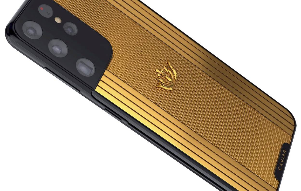 galaxy s21 telefon s21 ultra model samsung cena 