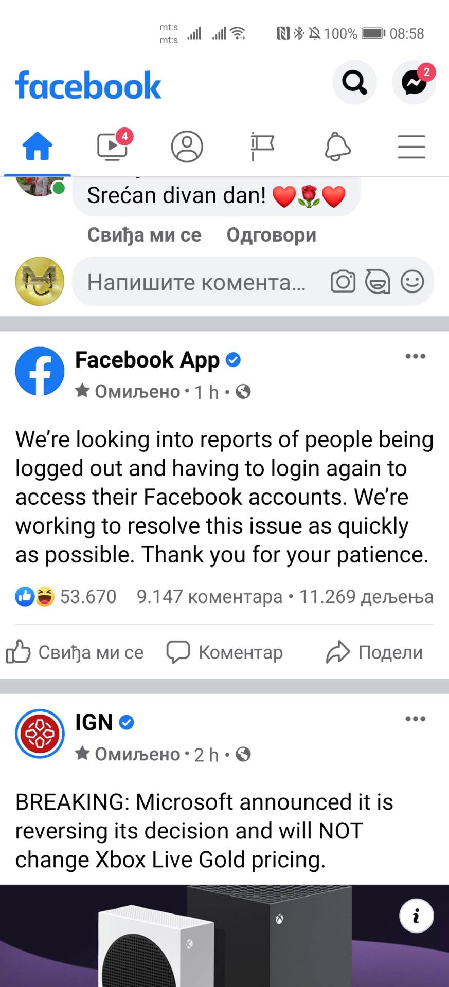 facebook izlogovao korisnike logout problem fejsbuk aplikacije