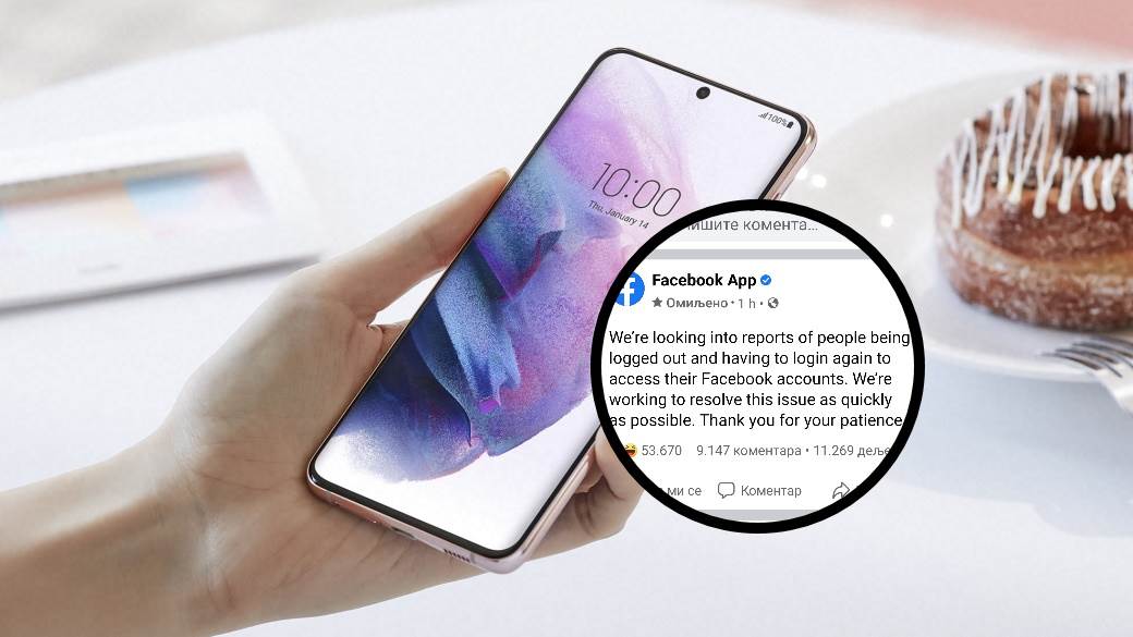 facebook izlogovao korisnike logout problem fejsbuk aplikacije