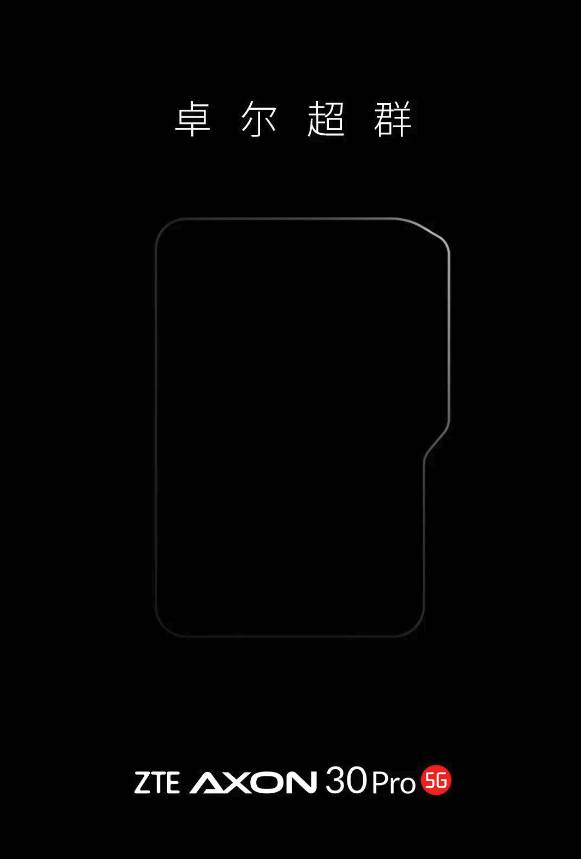 zte axon 30 pro 5g kamera 200 mpx 