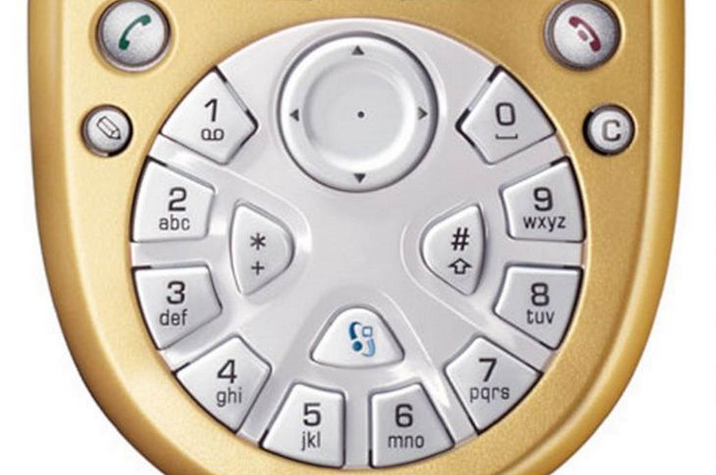 Razlika između iOS Android i drugih operativnig sistema