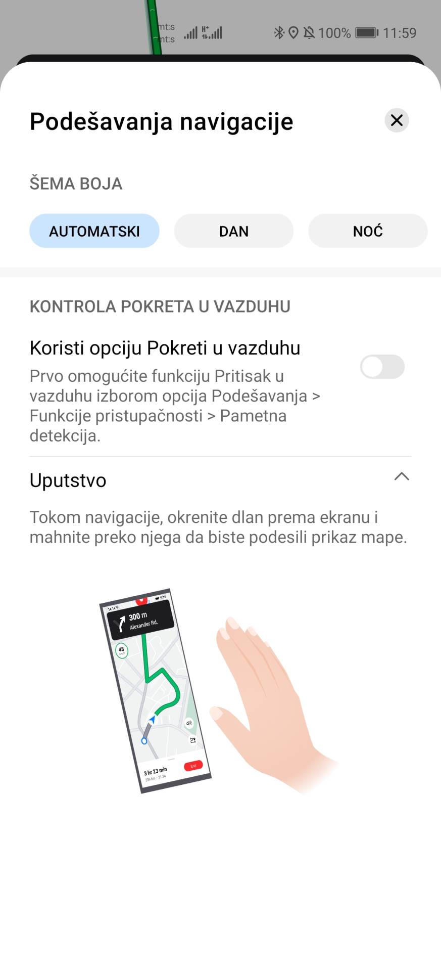 huawei maps besplatna navigacija srbija kako se koristi petal mape na srpskom