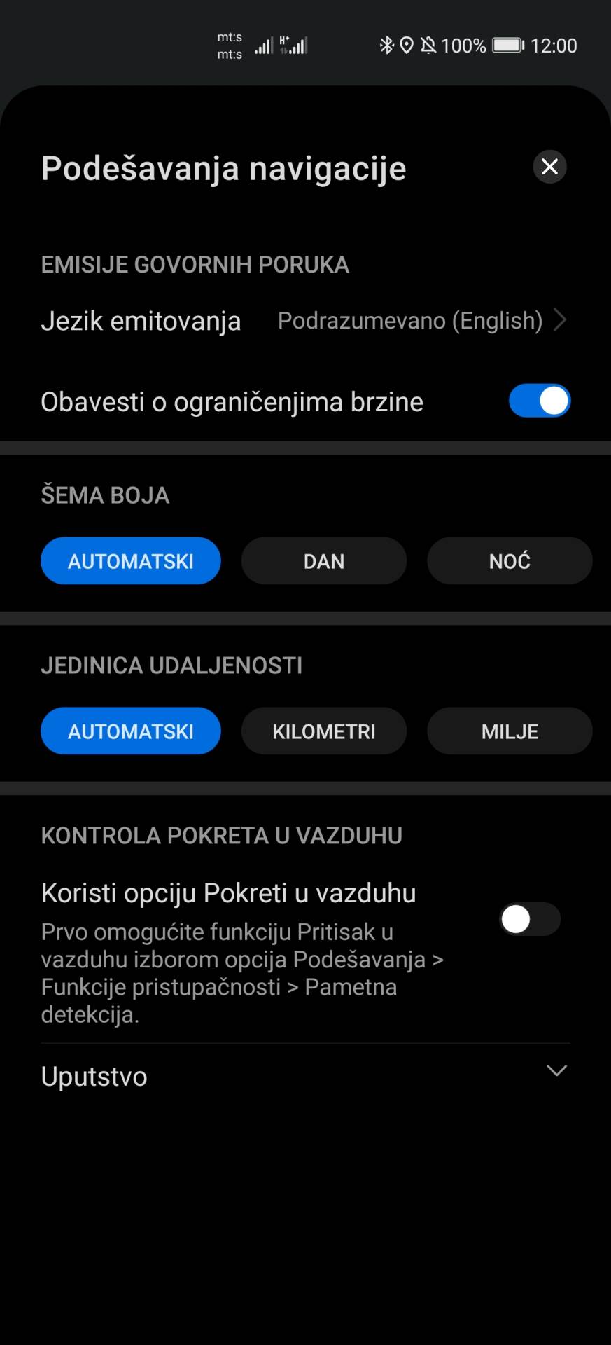 huawei maps besplatna navigacija srbija kako se koristi petal mape na srpskom
