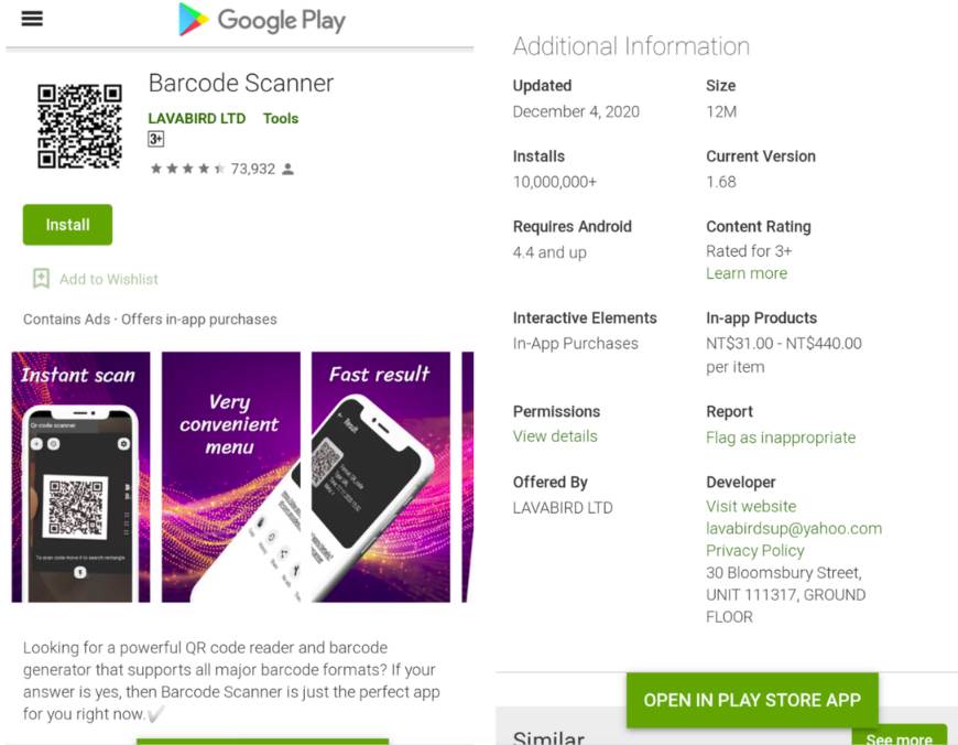 barcode scanner virus malver android telefoni 