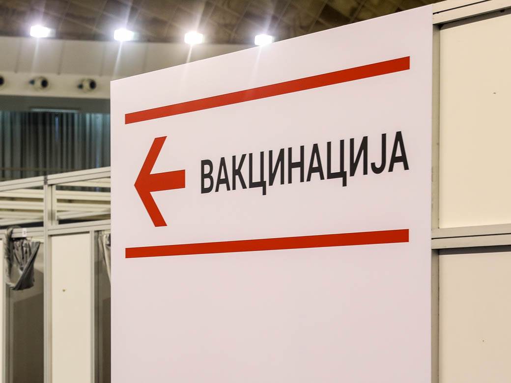 Apple uklonio Unjected društvenu mrežu za antivaksere