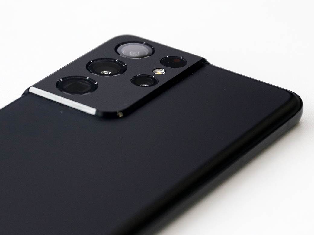 exynos amd gpu samsung čipset galaxy s22 