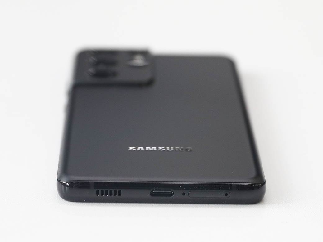 exynos amd gpu samsung čipset galaxy s22 
