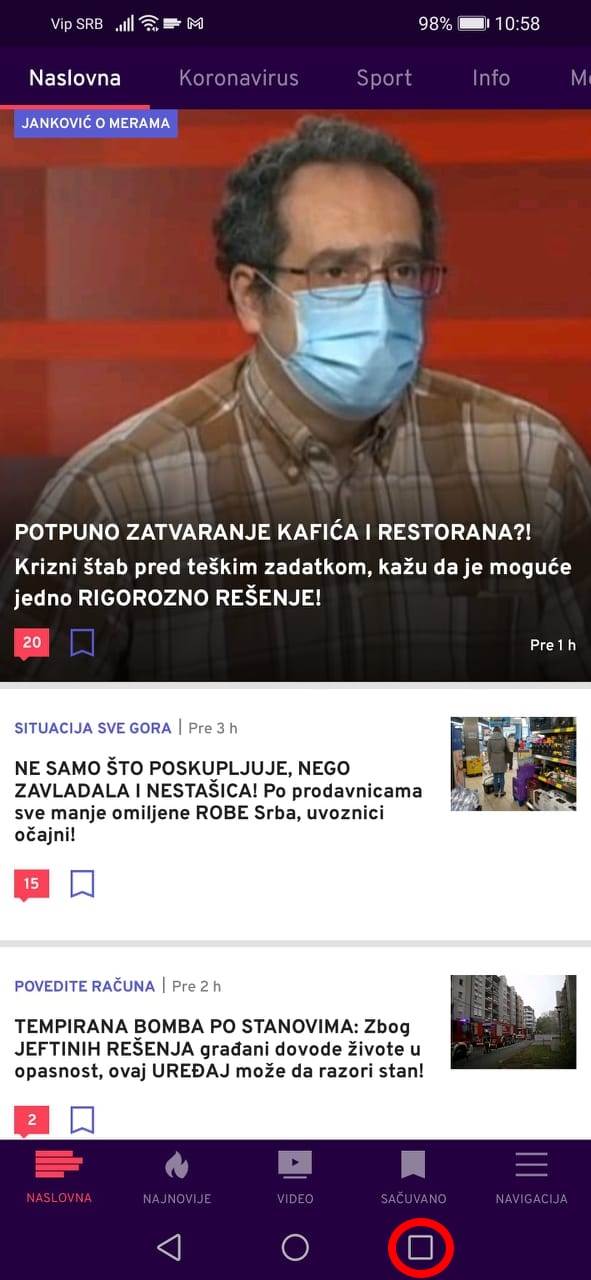 tiktok mobilni telefoni deca zaštita zakljucavanje