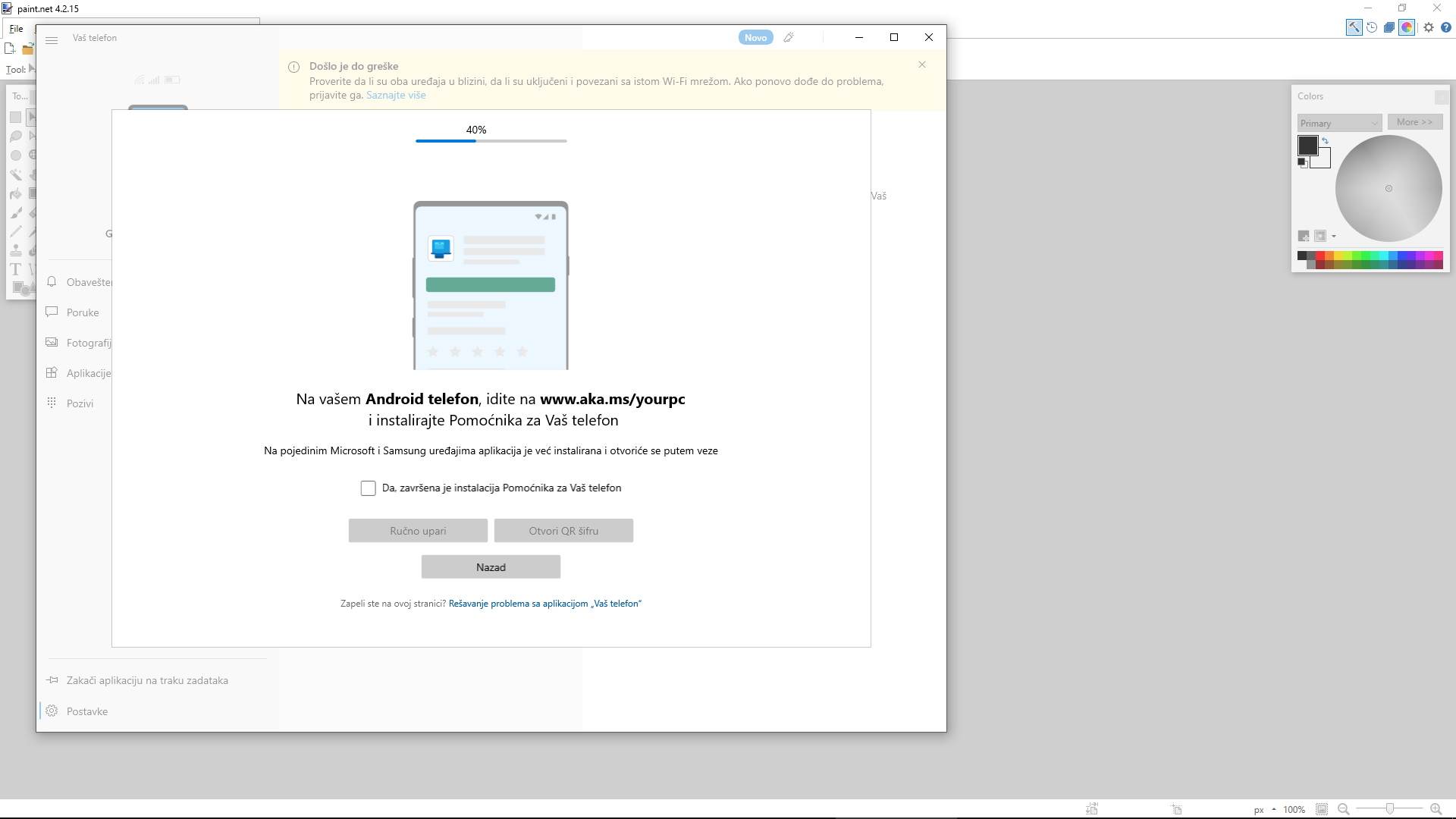 Povezivanje Android telefona na Windows računar kako se koriste Your Phone i Phone Link