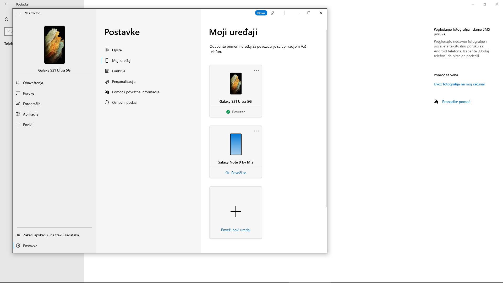 Povezivanje Android telefona na Windows računar kako se koriste Your Phone i Phone Link