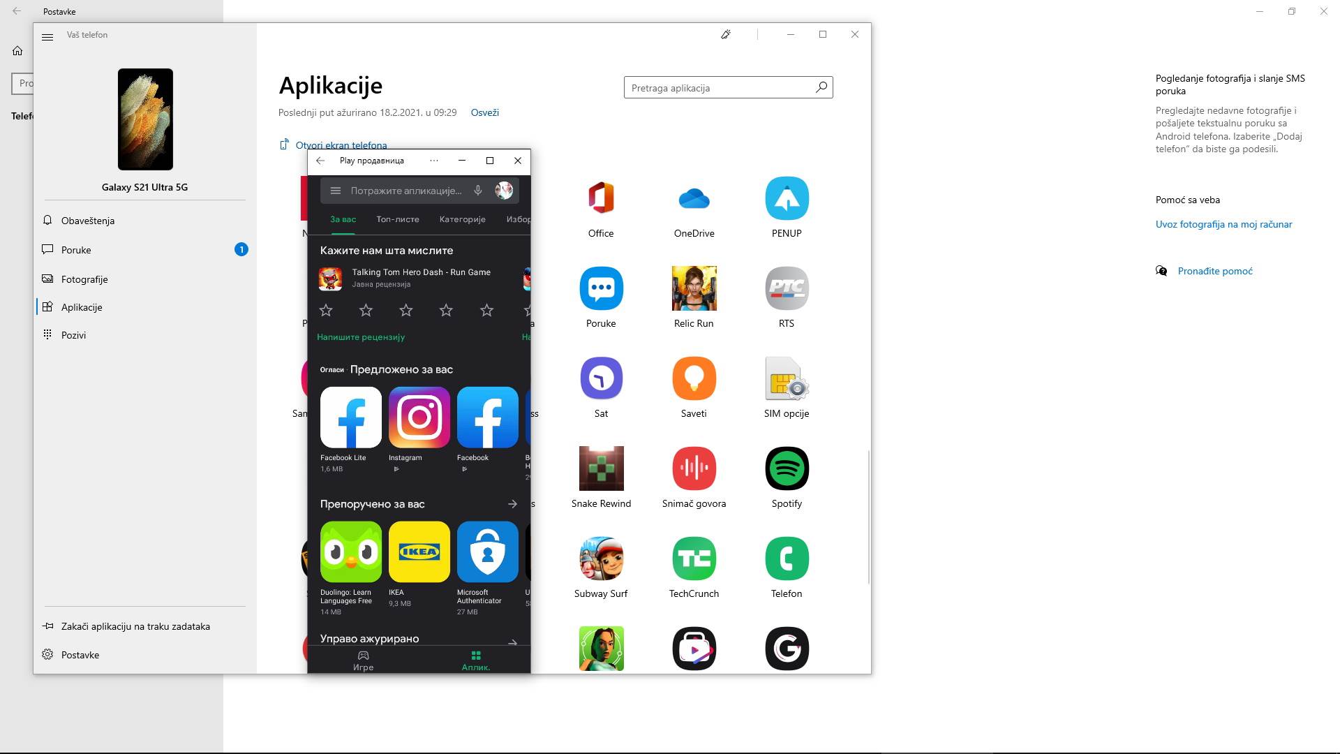 Povezivanje Android telefona na Windows računar kako se koriste Your Phone i Phone Link