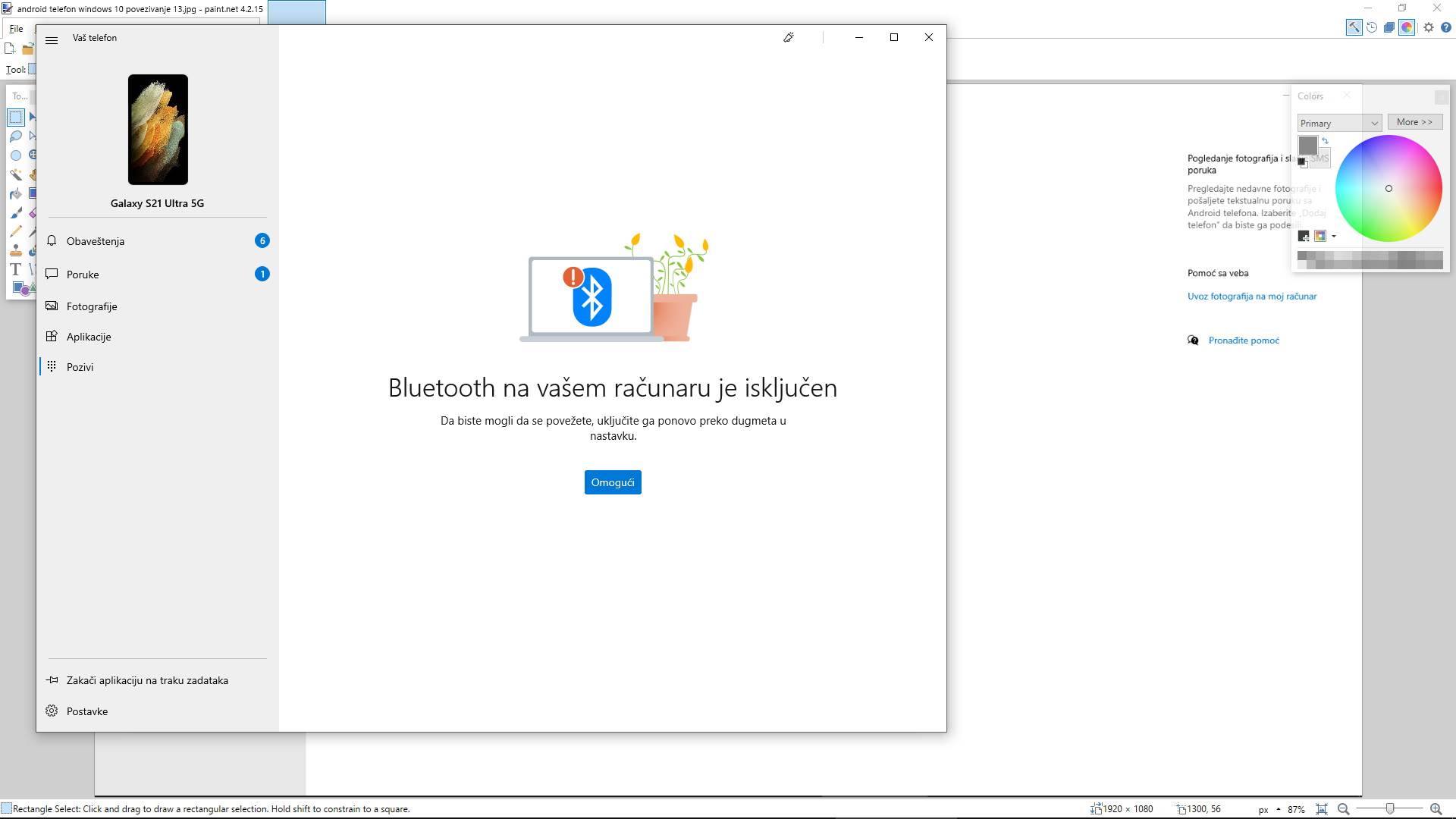 Povezivanje Android telefona na Windows računar kako se koriste Your Phone i Phone Link
