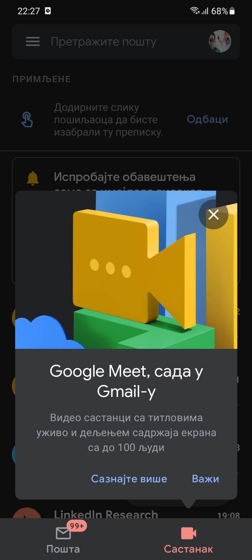 Samsung One UI 3.1 update novosti slike video kako izgleda korisnicko okruženje Galaxy softver OS