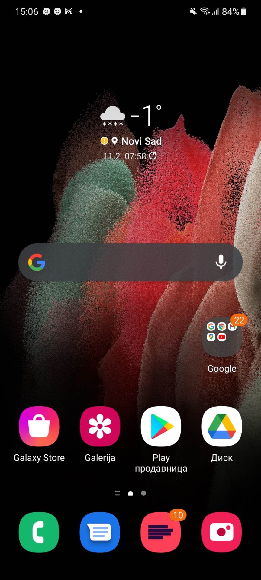 Samsung One UI 3.1 update novosti slike video kako izgleda korisnicko okruženje Galaxy softver OS