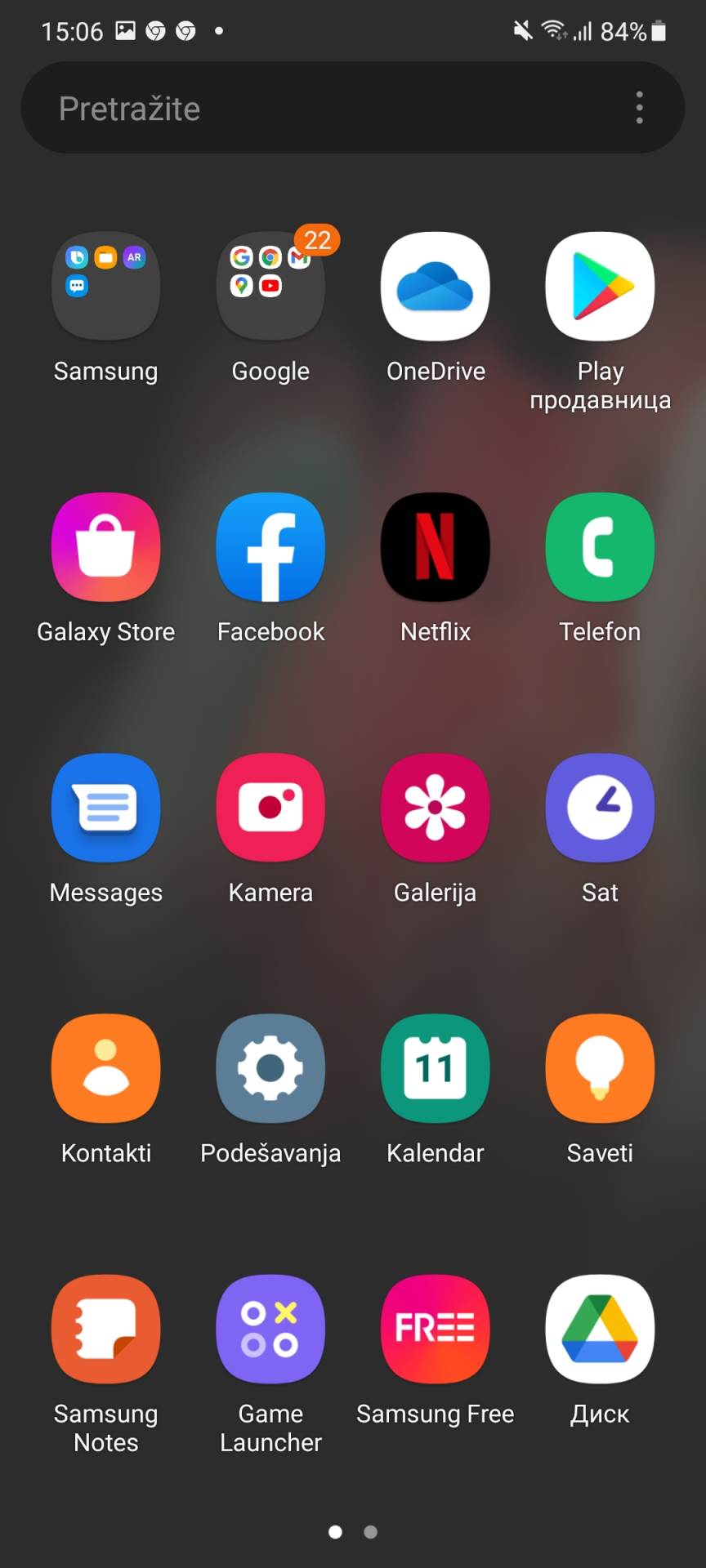 Samsung One UI 3.1 update novosti slike video kako izgleda korisnicko okruženje Galaxy softver OS