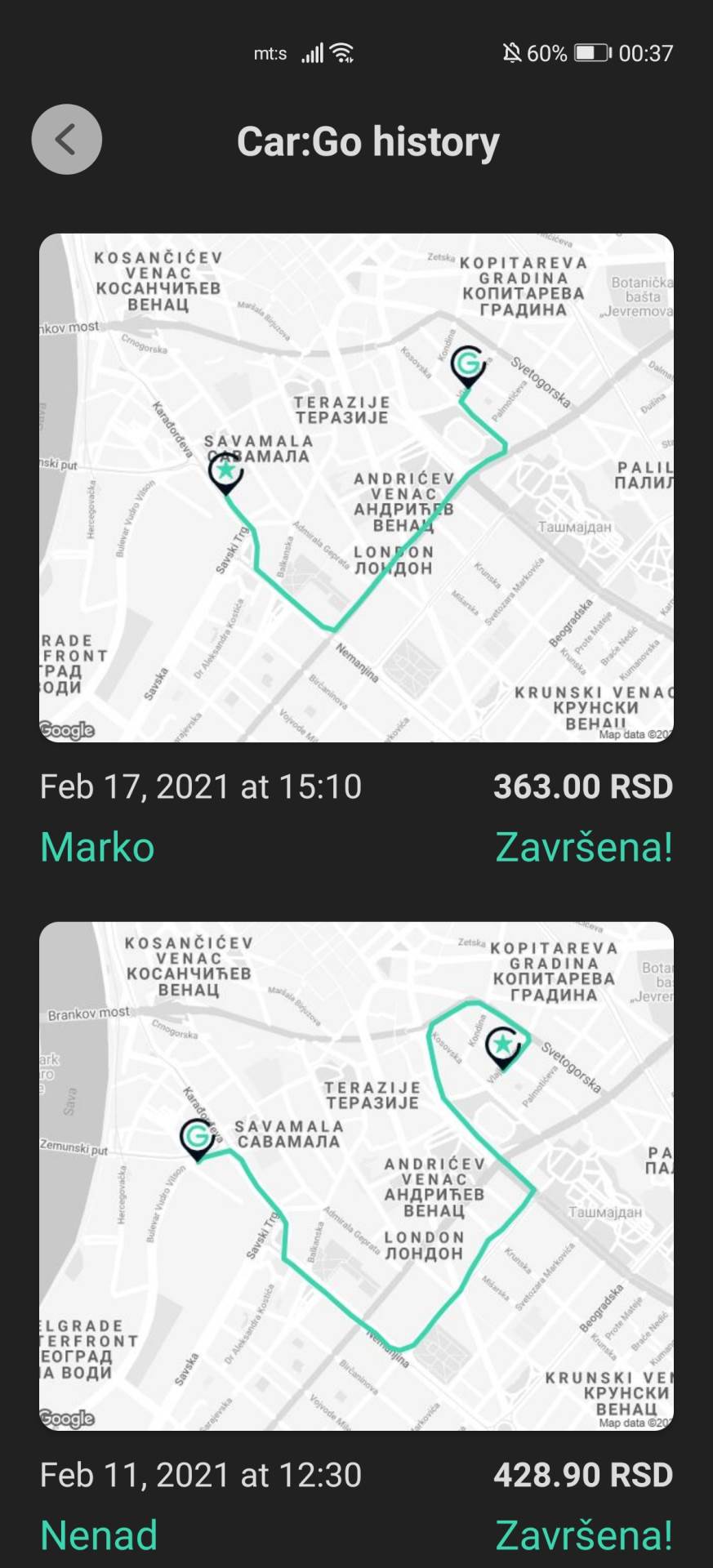 cargo aplikacija huawei appgallery prodavnica hms huawei mobile services