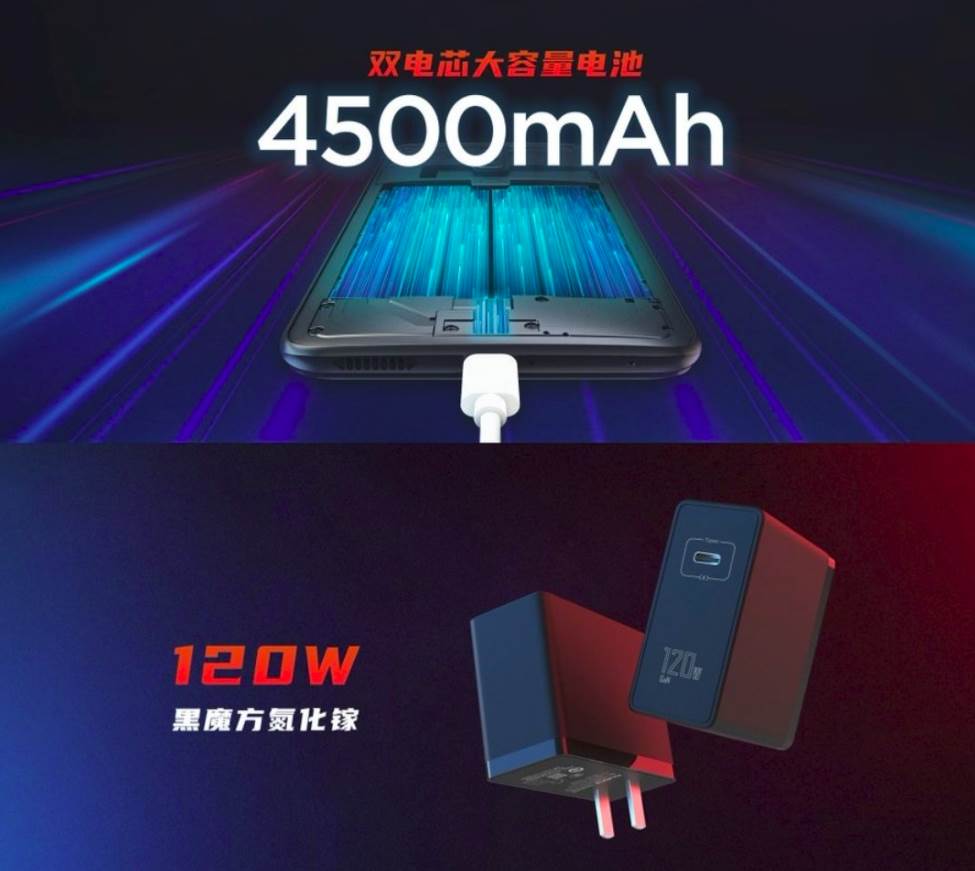 zte nubia red magic 6 telefon punjac