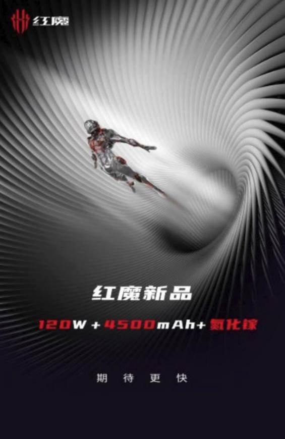 zte nubia red magic 6 telefon punjac