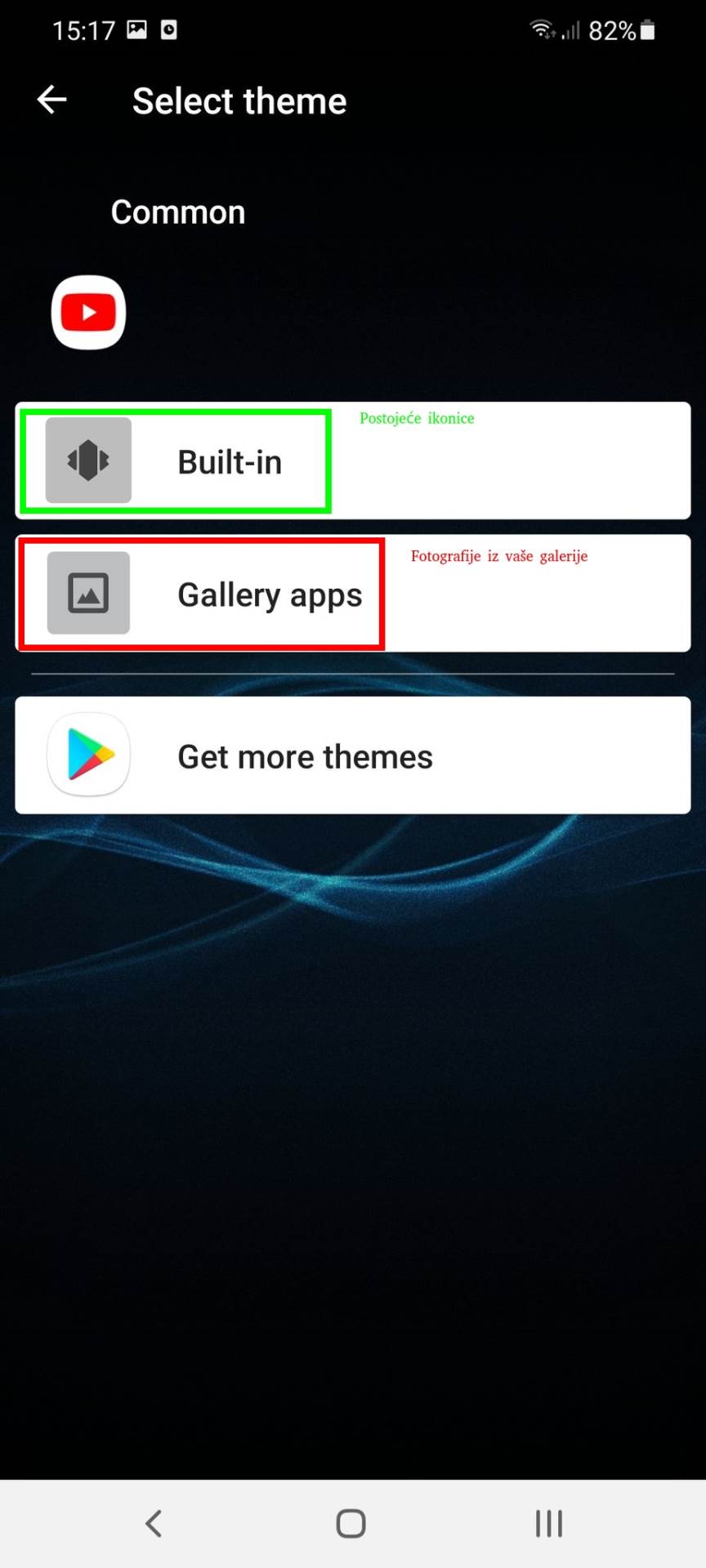 tiktok trik iphone android telefoni korisnicki interfejs ikonice aplikacija