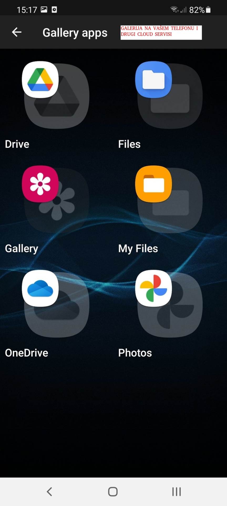 tiktok trik iphone android telefoni korisnicki interfejs ikonice aplikacija