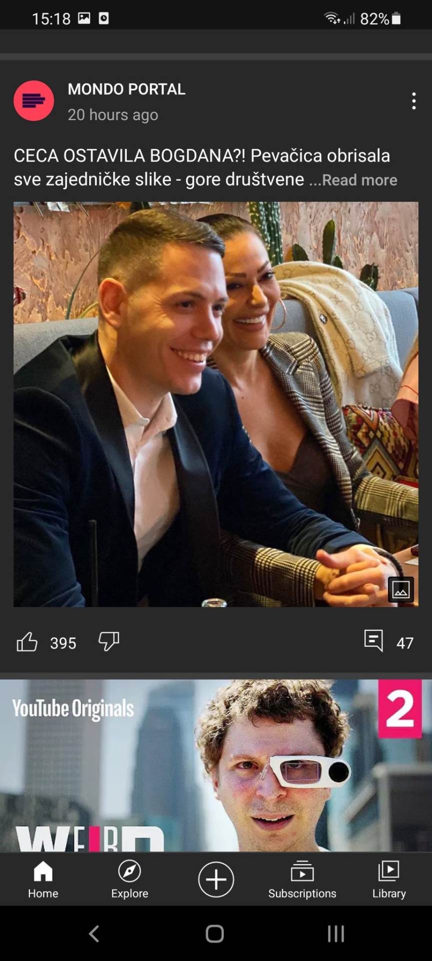 tiktok trik iphone android telefoni korisnicki interfejs ikonice aplikacija