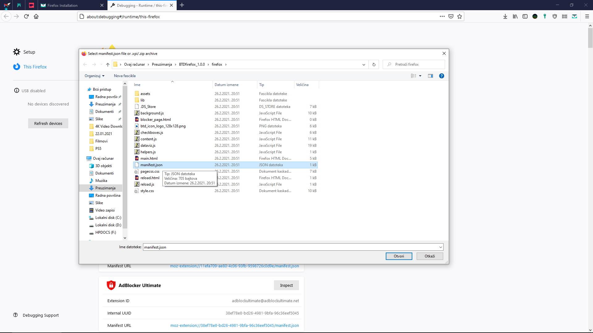 internet pracenje kako zaustaviti google microsoft facebook da prate korisnike browser plugin