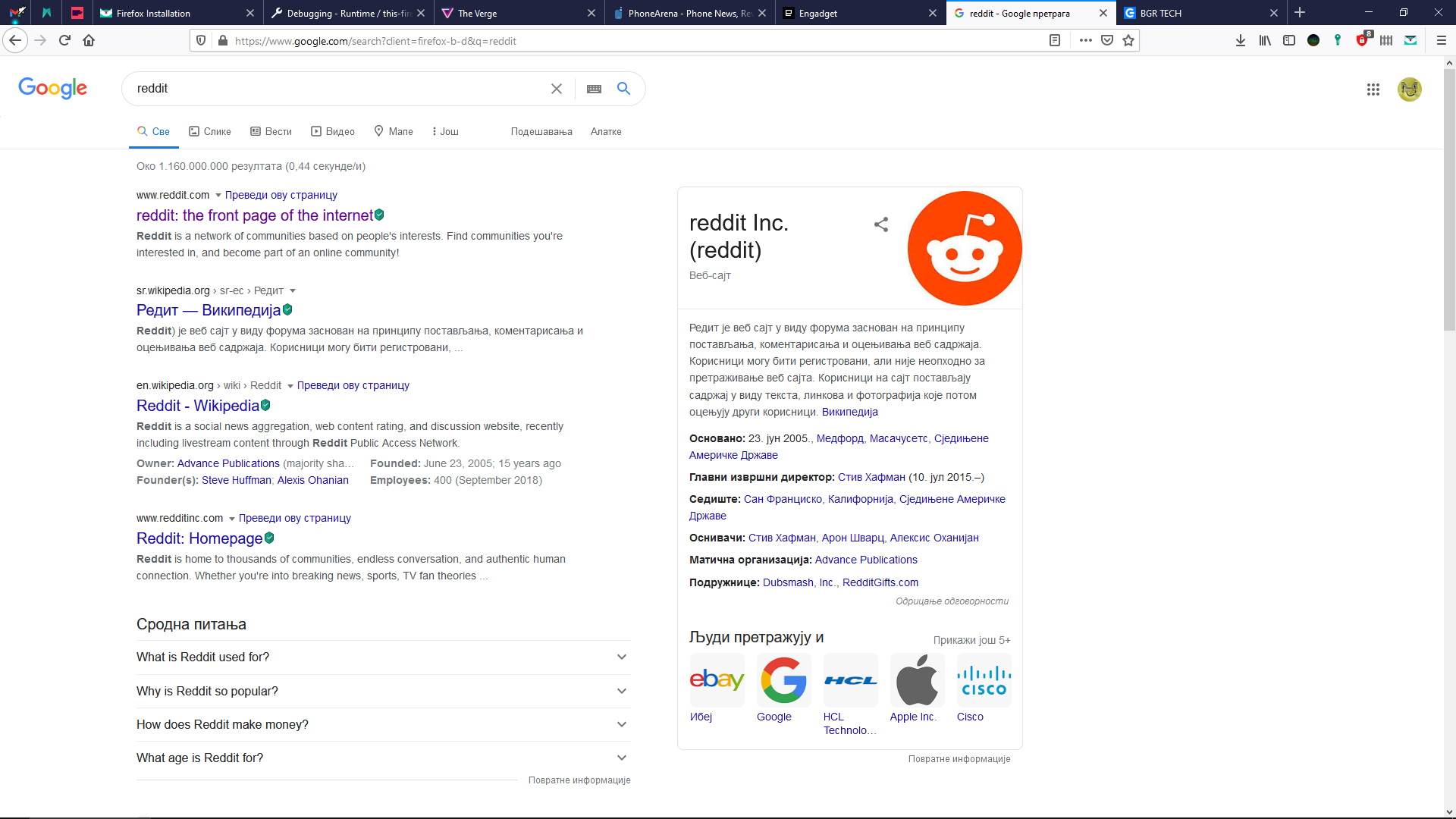 internet pracenje kako zaustaviti google microsoft facebook da prate korisnike browser plugin