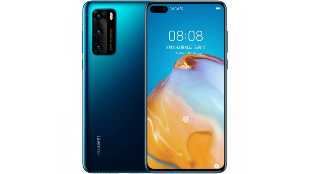 huawei p40 4g cena prodaja kakav je slicnosti sa 5g verzijom telefona srbija