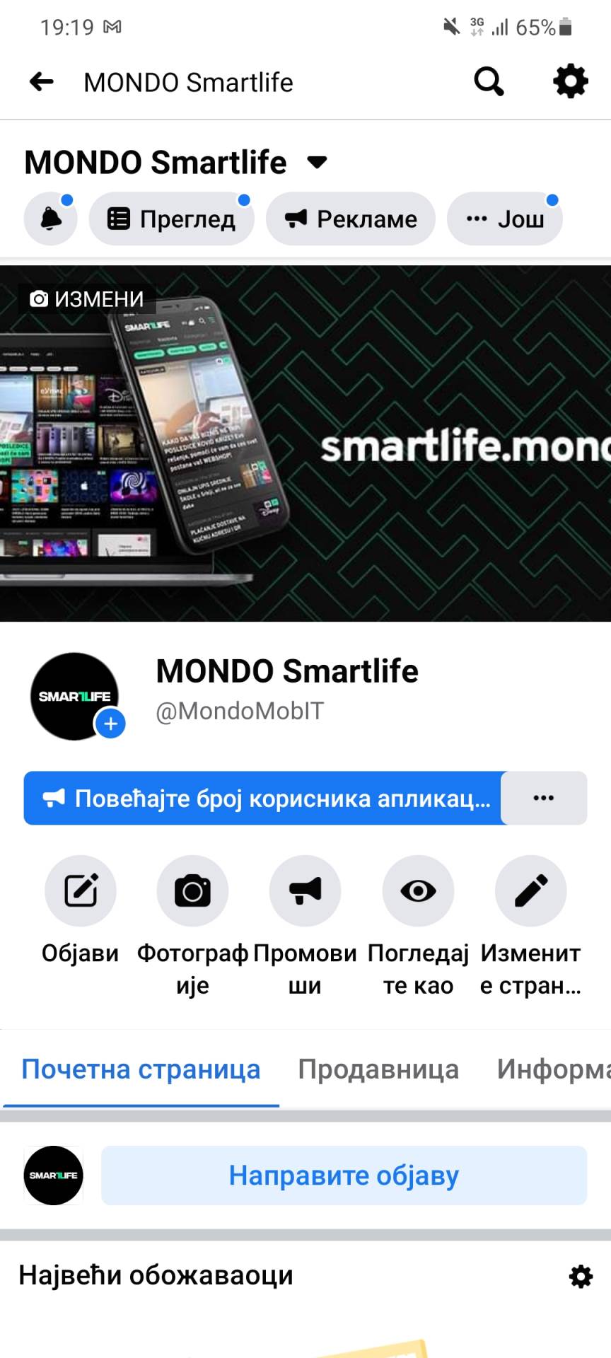 facebook prepoznavanje lica tužba kršenje zakona kako iskljuciti automatsko tagovanje fotografija fb