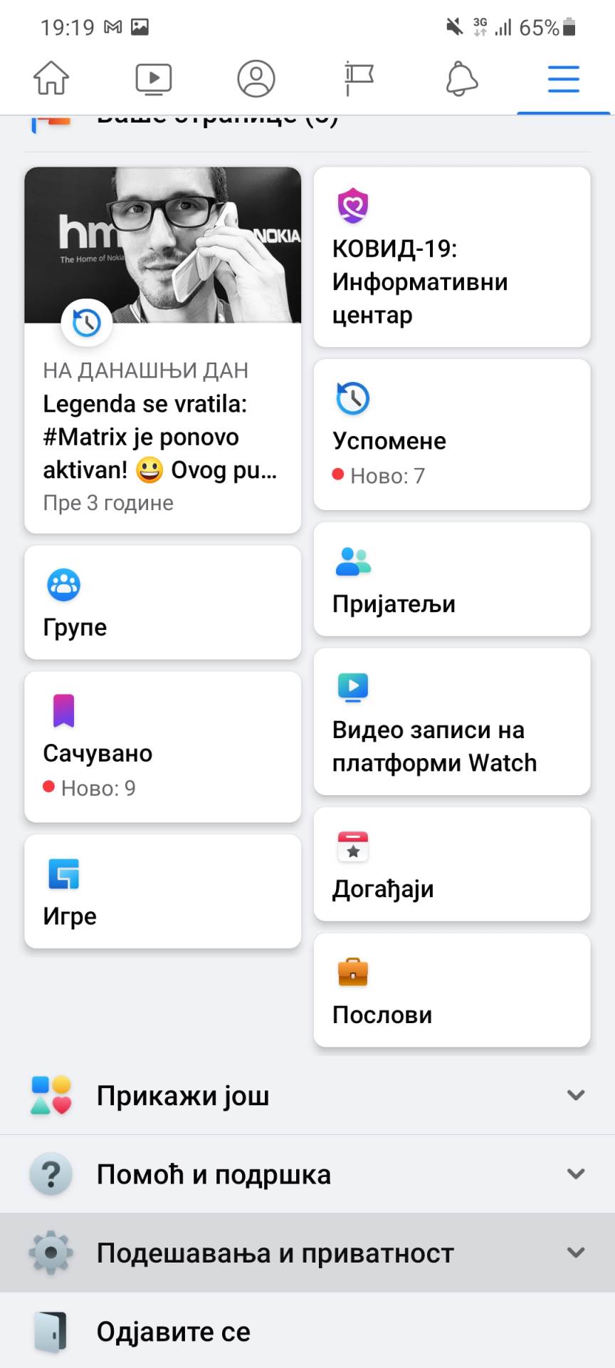 facebook prepoznavanje lica tužba kršenje zakona kako iskljuciti automatsko tagovanje fotografija fb