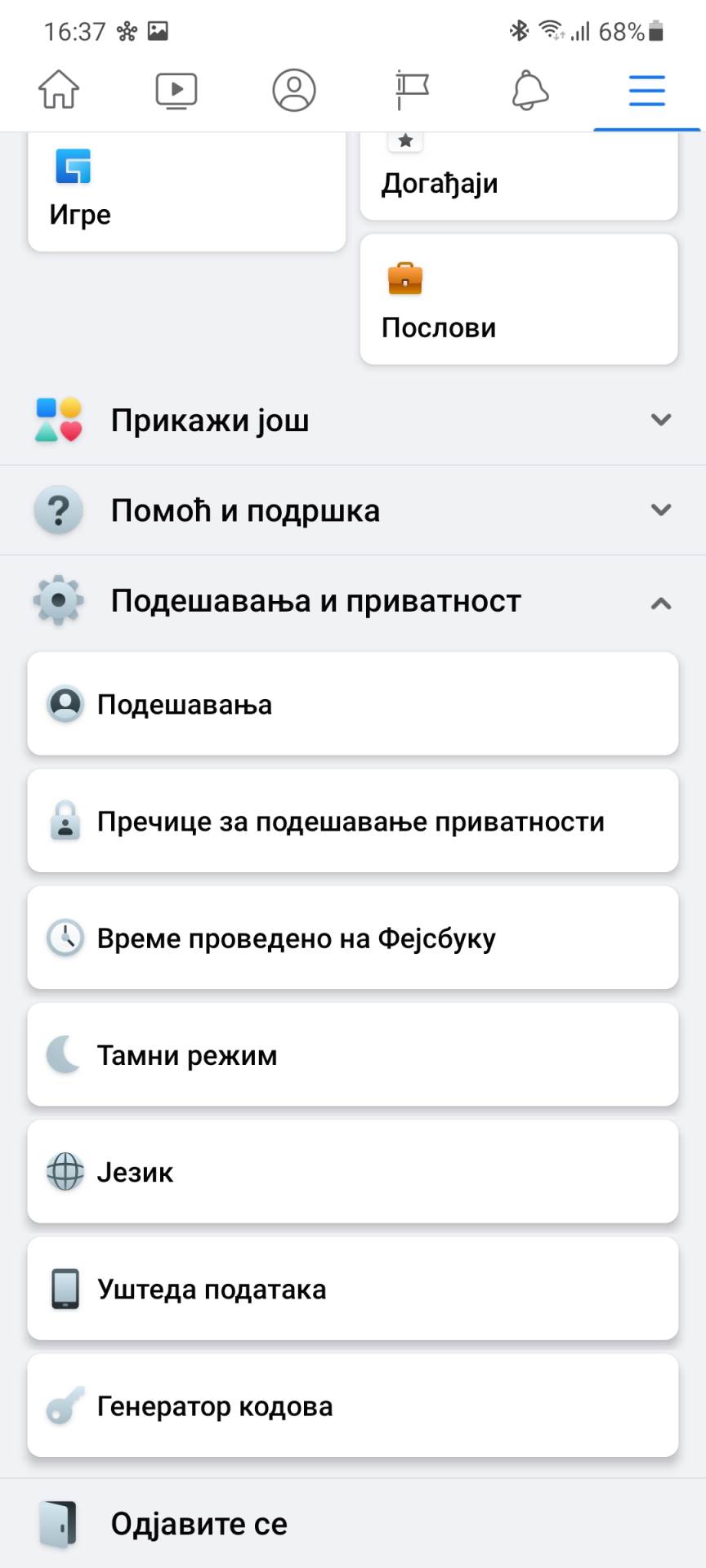 facebook dark mode kako radi aktivacija slike taman režim fejs aplikacija video