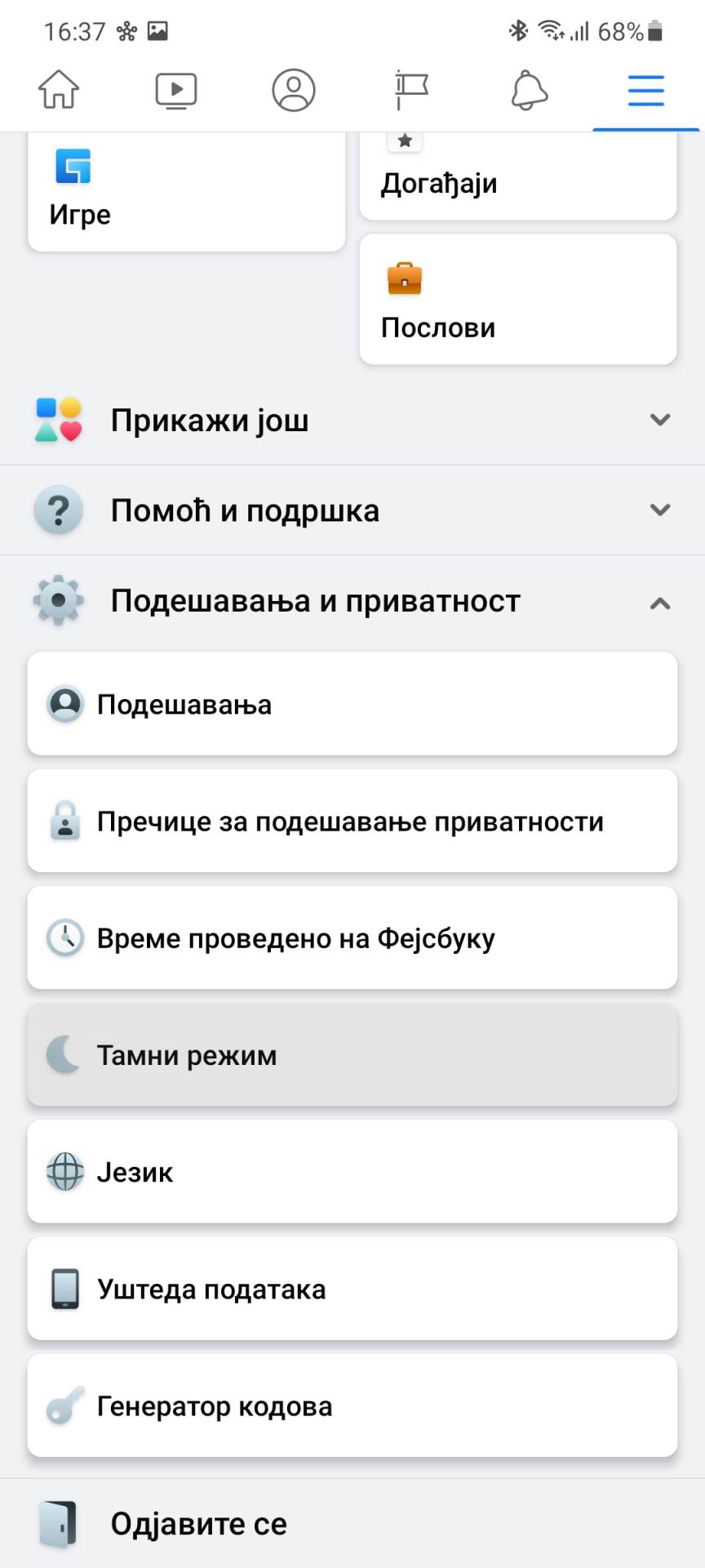 facebook dark mode kako radi aktivacija slike taman režim fejs aplikacija video