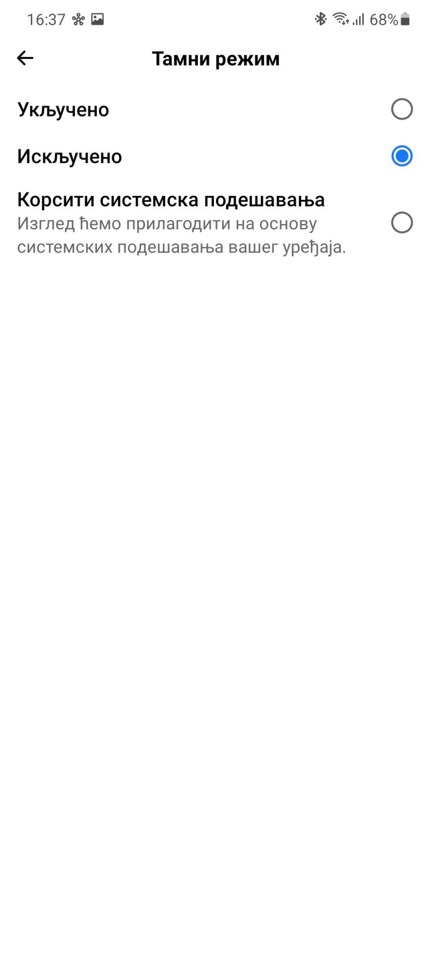 facebook dark mode kako radi aktivacija slike taman režim fejs aplikacija video