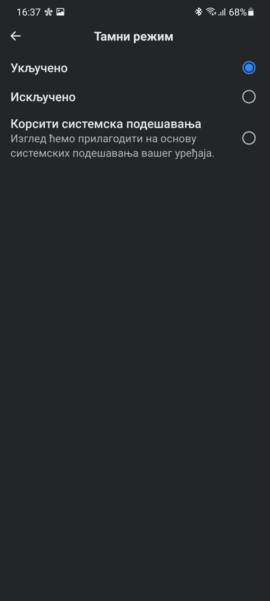 facebook dark mode kako radi aktivacija slike taman režim fejs aplikacija video