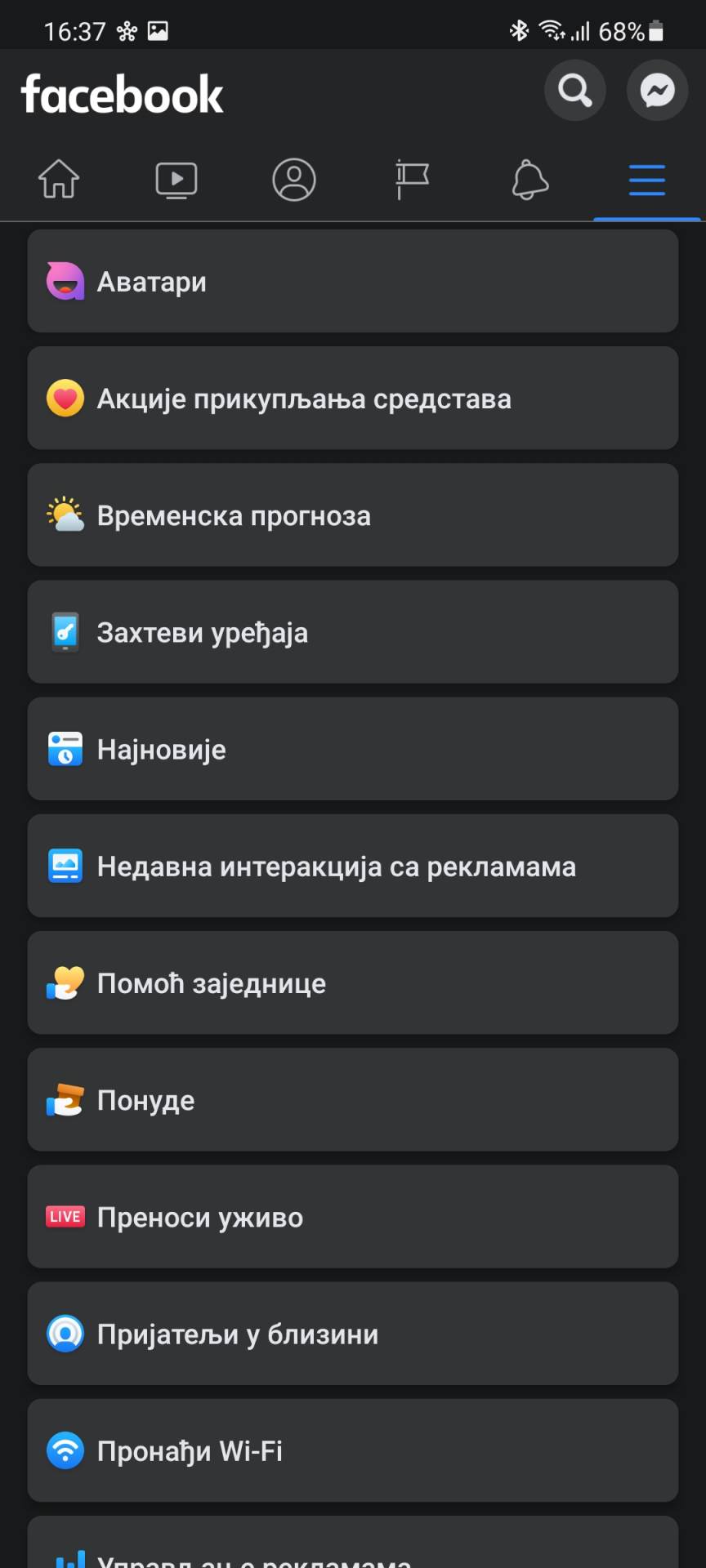 facebook dark mode kako radi aktivacija slike taman režim fejs aplikacija video