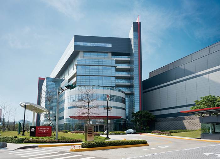 TSMC fabrika u Nemačkoj pod znakom pitanja