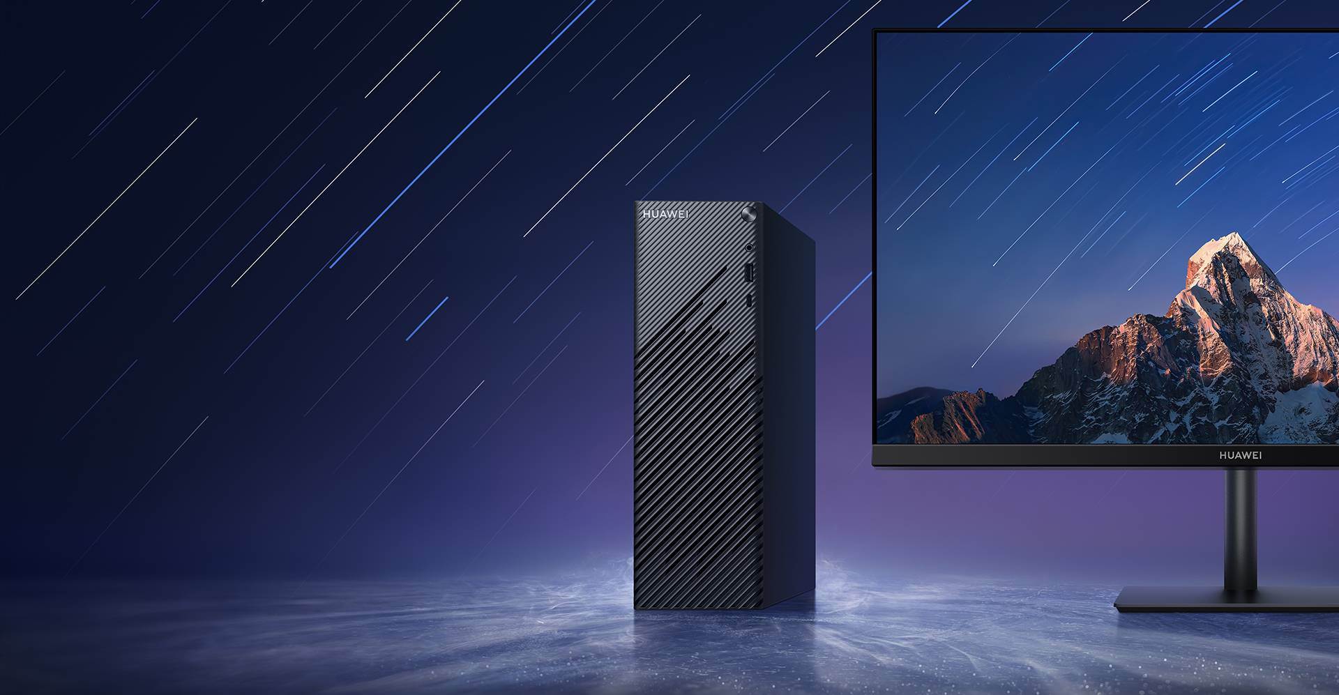 huawei mate station s prvi desktop računar kompanije huawei