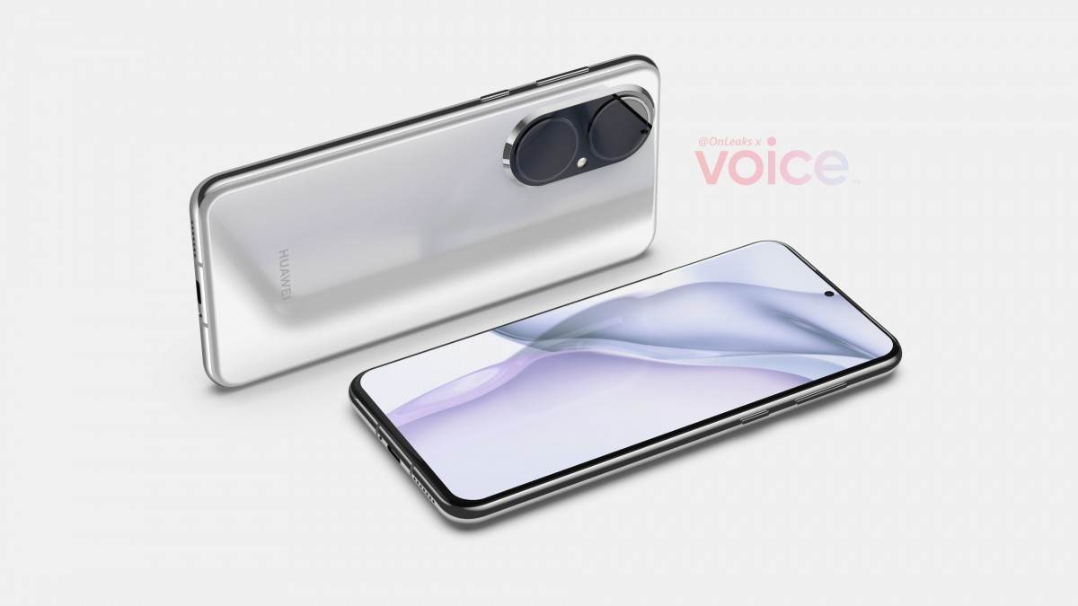 huawei p50 sta ocekujemo